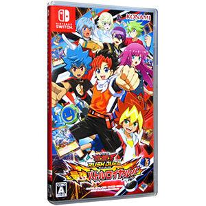 パワプロポケットR Nintendo Switch 50セット Switch／パワプロクンポケットR : ネットオフ ヤフー店 - 通販