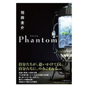 SAPIX サピックス 言葉ナビ 上巻/下巻 計2冊 025S2D : ブックス