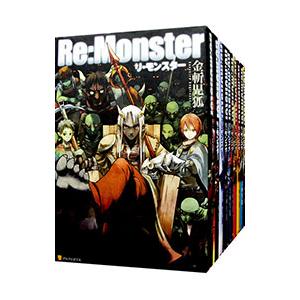 新品 / リビルドワールド (1-14巻 最新刊) 全巻セット : 漫画全巻