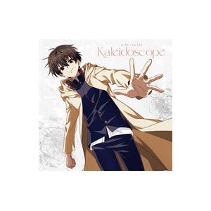 Ｋａｌｅｉｄｏｓｃｏｐｅ（アニメ盤）