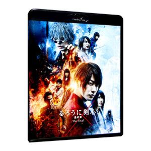 Blu-ray／るろうに剣心 最終章 Ｔｈｅ Ｆｉｎａｌ