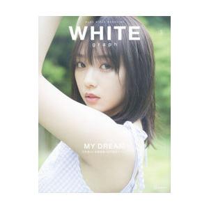 古本）日本人の歴史 全12冊組 樋口清之 講談社 HI5227 19791025