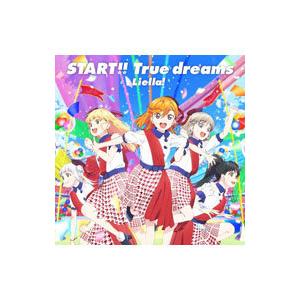 Liella！／「ラブライブ！スーパースター！！」OP主題歌〜START！！ True dreams