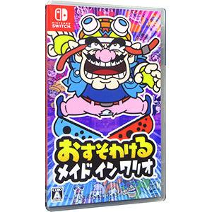 Switch／おすそわける メイド イン ワリオ