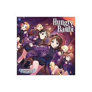 THE IDOLMSTER CINDERELLA GIRLS STARLIGHT MASTER GOLD RUSH 10  Hungry Bambi