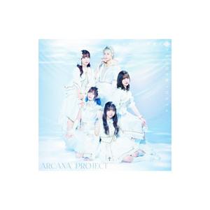 ARCANA PROJECT／「白い砂のアクアトープ」2クール目オープニングテーマ〜とめどない潮騒に...