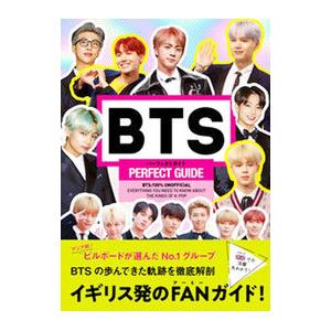 ハーブ・オオタ・ジュニアcocolo～ウクレレ・Jバラッズ : TAB譜付スコア TAB譜付スコア○ハーブ・オオタ・ジュニア/COCOLO~ウクレレJ