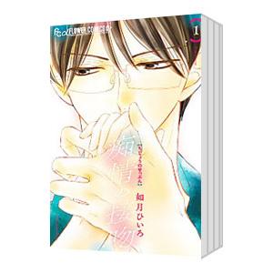 集英社（SHUEISHA） アンデッドアンラック 1〜27巻 全巻セット 全巻