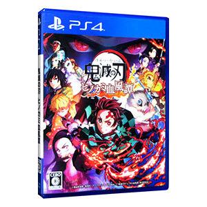 新品】Switch 鬼滅の刃 ヒノカミ血風譚2 : アークオンライン Yahoo!店