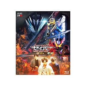 Blu-ray／仮面ライダーセイバー スピンオフ 剣士列伝 : ネット