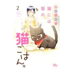【中古】コミック▼盾の勇者の成り上がり(22冊セット)第 1～22 巻 レンタル落ち 全22巻 中古】コミック▽盾の勇者の成り上がり(22冊セット)第 1～22 巻