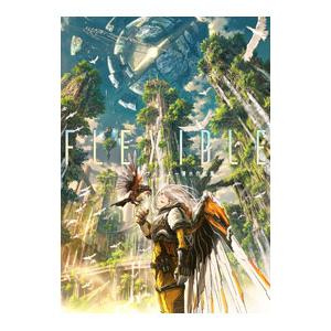 フレキシブル／よー清水