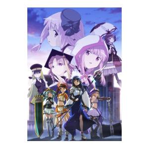 マギアレコード魔法少女まどか☆マギカ外伝 第1期 全13話BOXセット