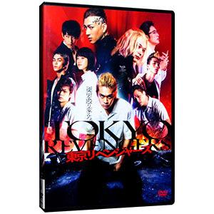 期間限定][限定版]哲仁王后(チョルインワンフ)〜俺がクイーン