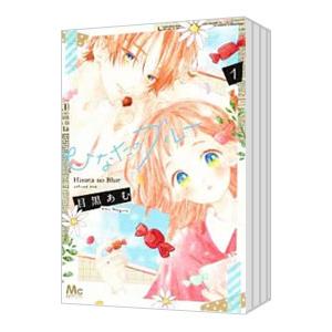 集英社（SHUEISHA） ToLoveる ダークネス （全18巻セット）／矢吹