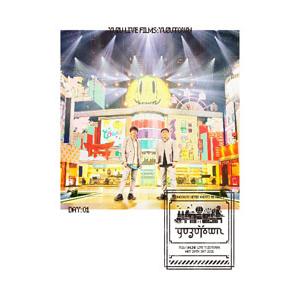 2025年12月】ゆず ライブ（トイズファクトリー）のおすすめ人気