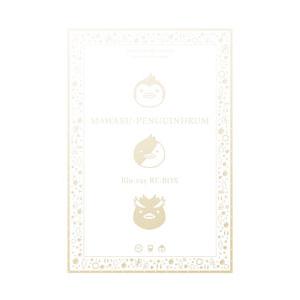 Blu-ray／輪るピングドラム Blu−ray RE：BOX 期間限定版