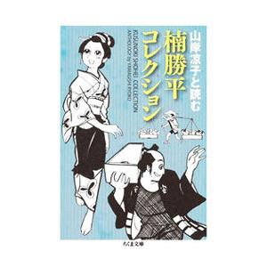おおきく振りかぶって 36/ひぐちアサ : bookfanプレミアム - 通販