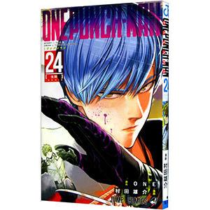 ワンパンマン 24/ONE/村田雄介 : bookfanプレミアム - 通販 - Yahoo
