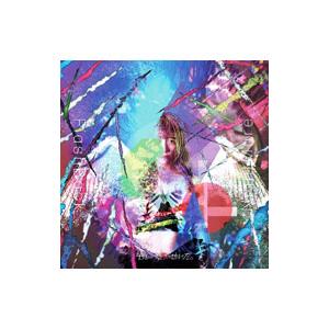 ぜんぶ君のせいだ。／FlashBack NightMare