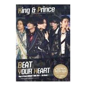King ＆ Prince BEAT YOUR HEART／ジャニーズ研究会
