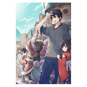 魔王になったので、ダンジョン造って人外娘とほのぼのする 12／流優