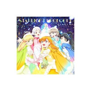 Liella！／「ラブライブ！スーパースター！！」第10話挿入歌／第12話挿入歌 ノンフィクション！...