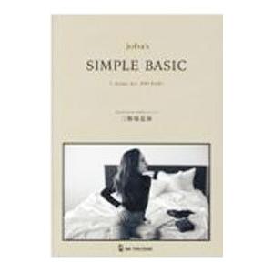 ｊｏｂａ’ｓ ＳＩＭＰＬＥ ＢＡＳＩＣ／三條場夏海