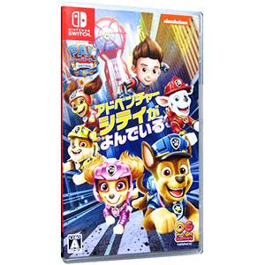グリザイア ファントムトリガー01to05 グリザイア ファントムトリガー 01 to 05 - Switch : Amazon.ca