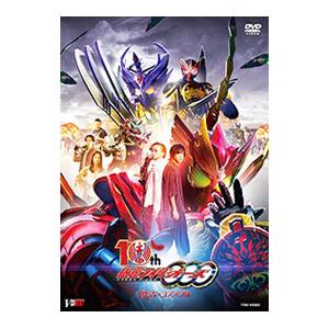 国内盤DVD] 仮面ライダーオーズ 10th 復活のコアメダル CSMタジャ