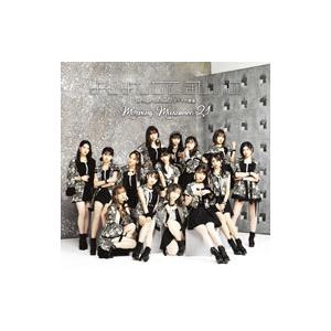 モーニング娘。’21／Teenage Solution／よしよししてほしいの／ビートの惑星 初回生産...