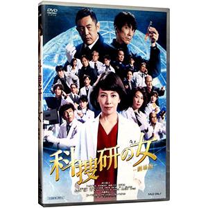 連続テレビ小説 エール 完全版 ブルーレイ BOX1+2+3の全巻セット