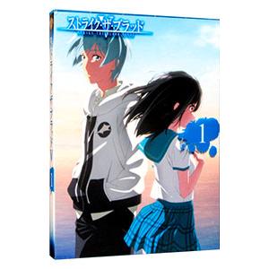 Blu-ray／ストライク・ザ・ブラッド FINAL OVA Vol．1 初回仕様版