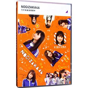 Blu-ray／乃木坂工事中 乃木坂後輩奮闘中
