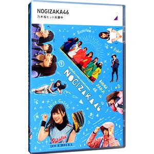 Blu-ray／乃木坂工事中 乃木坂ヒット祈願中