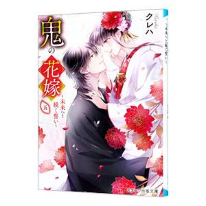 新品 / Ubel Blatt ユーベルブラット (0-23巻 全巻) + 全巻収納