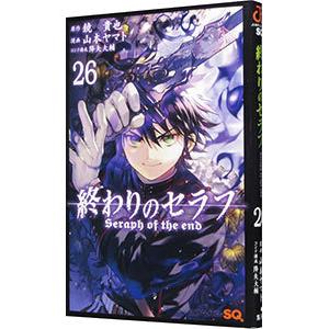 集英社（SHUEISHA） スーパードラゴンボールヒーローズ 暗黒魔界