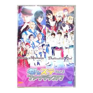 DVD/あんさんぶるスターズ オンステージ あん...の商品画像