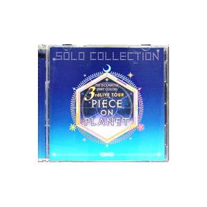文明EP(初回限定盤B)(DVD付)/Reol : ブックオフ2号館 ヤフー