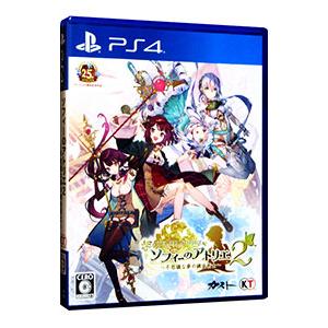 PS4／ソフィーのアトリエ2 〜不思議な夢の錬金術士〜の買取情報
