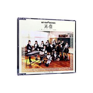 BEYOOOOONDS／英雄〜笑って！ショパン先輩〜／ハムカツ黙示録 通常盤A