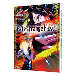アニメコミックス　三国志 5巻セット　横山光輝　コミック【匿名配送・送料無料】 アニメコミックス 三国志 5巻セット 横山光輝 コミック【匿名