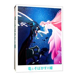 Blu-ray／竜とそばかすの姫 スペシャル・エディション ＵＨＤ−ＢＤ同梱ＢＯＸ