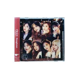 TWICE／＃TWICE2 初回限定盤B : ネットオフ ヤフー店 - 通販 - Yahoo