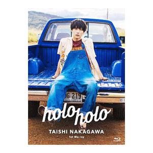 Blu-ray/中川大志 1stBlu-ray ...の商品画像