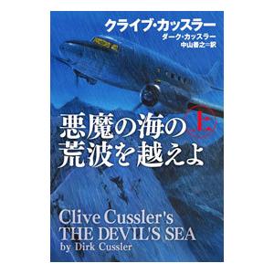 天の瞳 全9冊 灰谷健次郎 角川文庫 全巻 セット 全巻、表紙アルコール