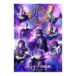 刀剣男士 formation of 心覚/ミュー...の商品画像