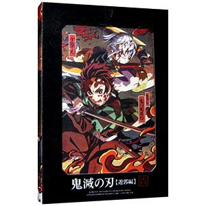 Amazon.co.jp | Free! 全6巻セット [マーケットプレイス Blu-ray