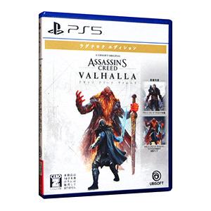 PlayStation4 - アサシン クリード ヴァルハラ PS4 中古 コード付き Amazon.co.jp: アサシン クリード ヴァルハラ アルティメット
