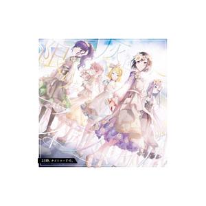 25時，ナイトコードで。／限りなく灰色へ／アイディスマイル